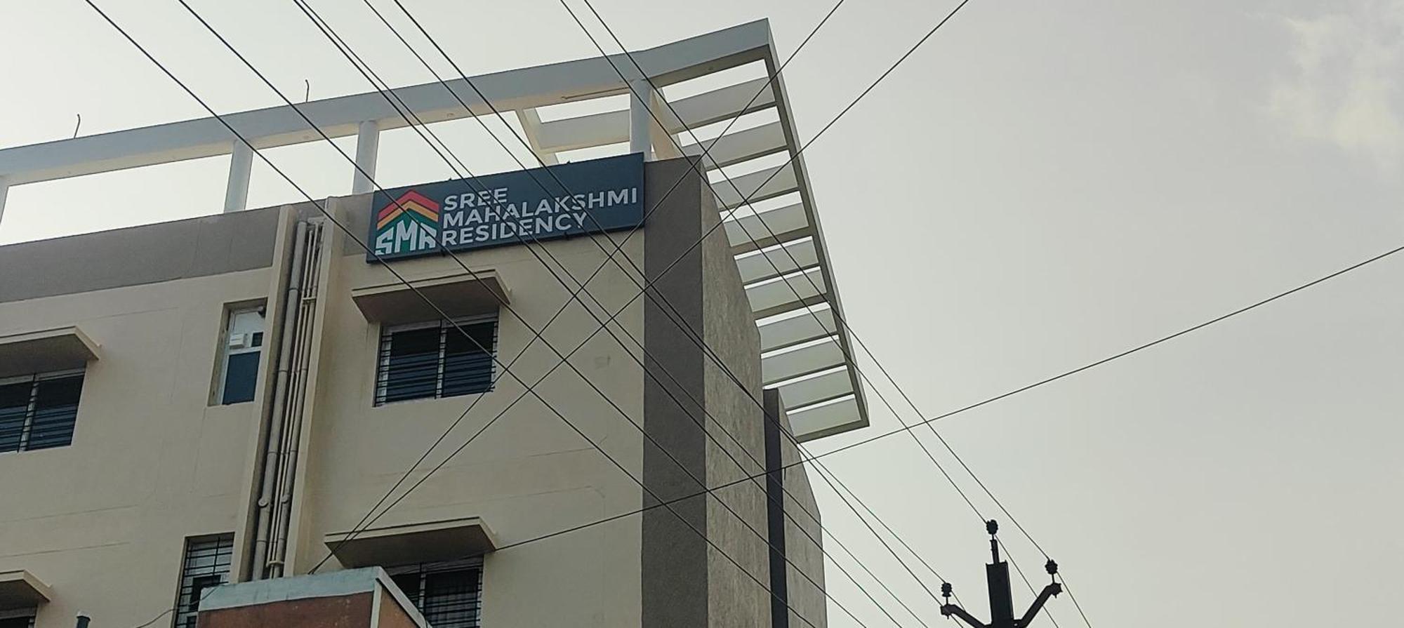 Sree Mahalakshmi Residency By K Hotels Virudunagar Exterior foto